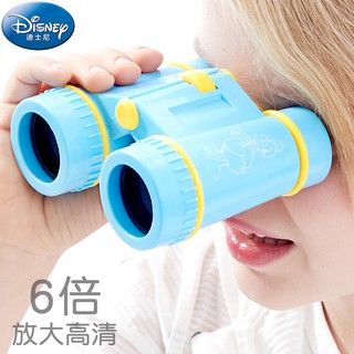 Ống Nhòm Công Suất Cao Hình Hoạt Hình Disney Cho Trẻ Em