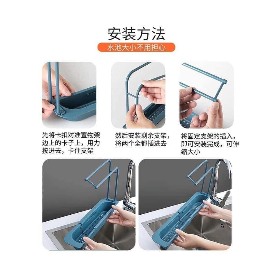 GIÁ TREO BỒN RỬA CHÉN ĐA NĂNG