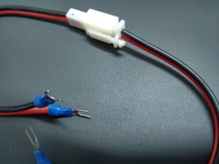 [10] dây nối điện xe máy 2P