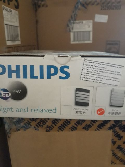 ĐÈN GẮN TƯỜNG 17273 PHILIPS