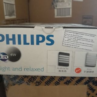 ĐÈN GẮN TƯỜNG 17273 PHILIPS