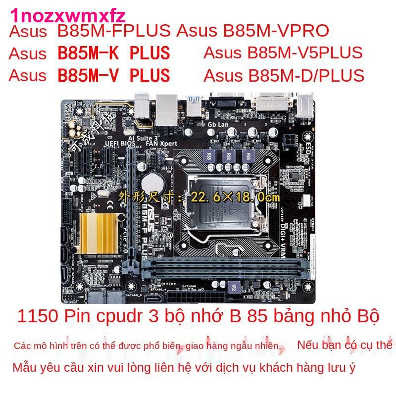mainboard bo mạch chủBo mạch chủ ASUS H81M-D -E -C -A-K R2.0 PLUS H81 B85 1150 -pin HDMI