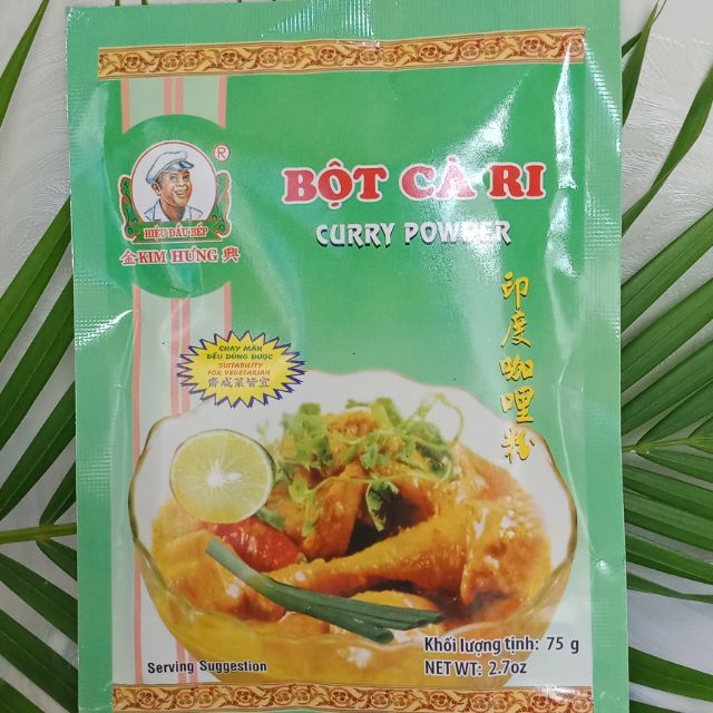 Bột Cà Ri Kim Hưng 75g