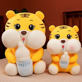 HỔ BÔNG ÔM BÌNH SỮA 40CM