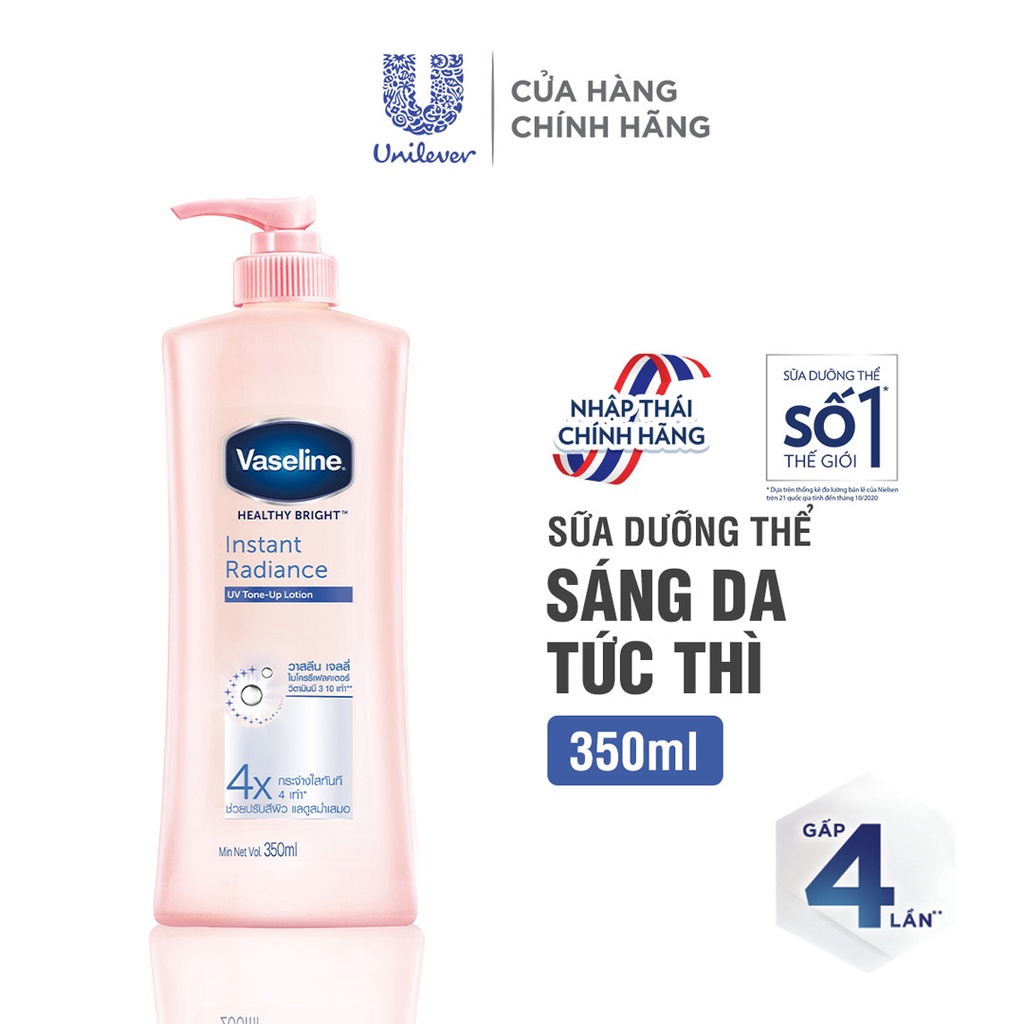 Sữa Dưỡng Thể Vaseline Nâng Tông Sáng Da Tức Thì 350ml Cocolux