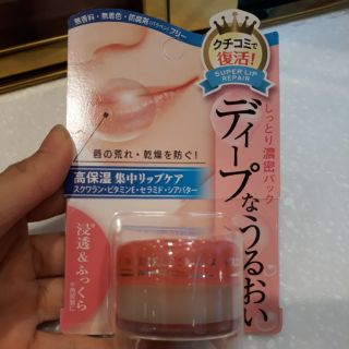 Dưỡng môi wrinkle plus Naris