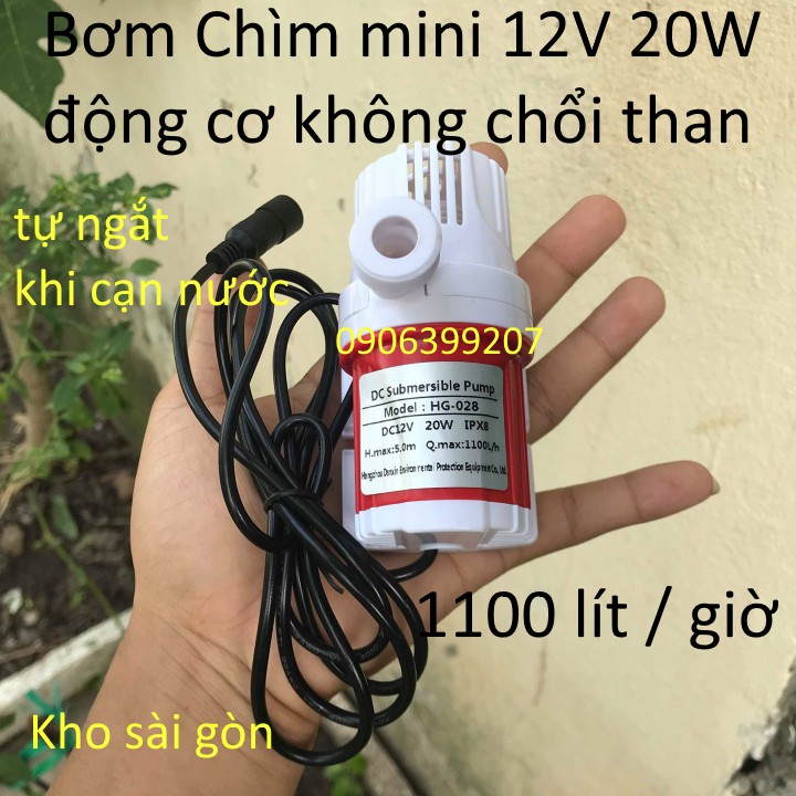 MÁY BƠM CHÌM 12V MOTOR KHÔNG CHỔI THAN