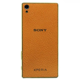 Miếng dán da Xperia Z5 Premium màu nâu