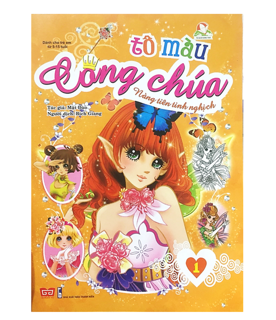 Tô Màu Công Chúa - Nàng Tiên Tinh Nghịch