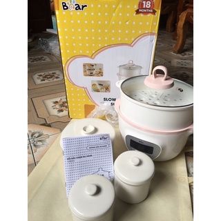 Nồi nấu cháo cách thuỷ Bear bản quốc tế