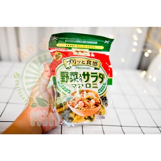 Nui xoắn rau củ tách muối Macaroni Nhật cho bé từ 9m+