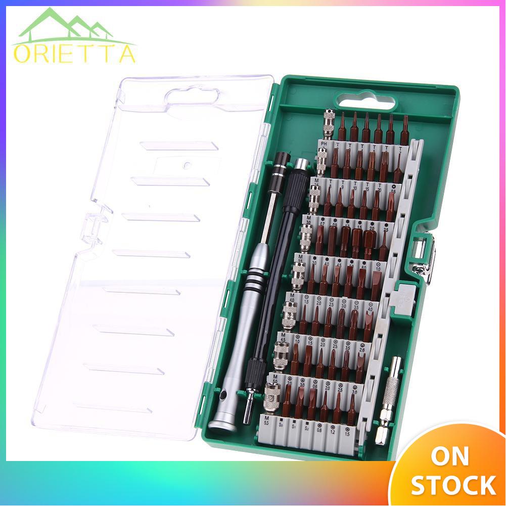 Bộ tuốc nơ vít chuyên dụng từ tính đa năng 60 trong 1