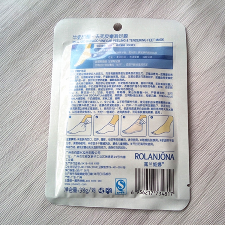 [Hàng mới về] Mặt nạ tẩy tế bào chết giúp bàn chân mềm mại hơn | BigBuy360 - bigbuy360.vn