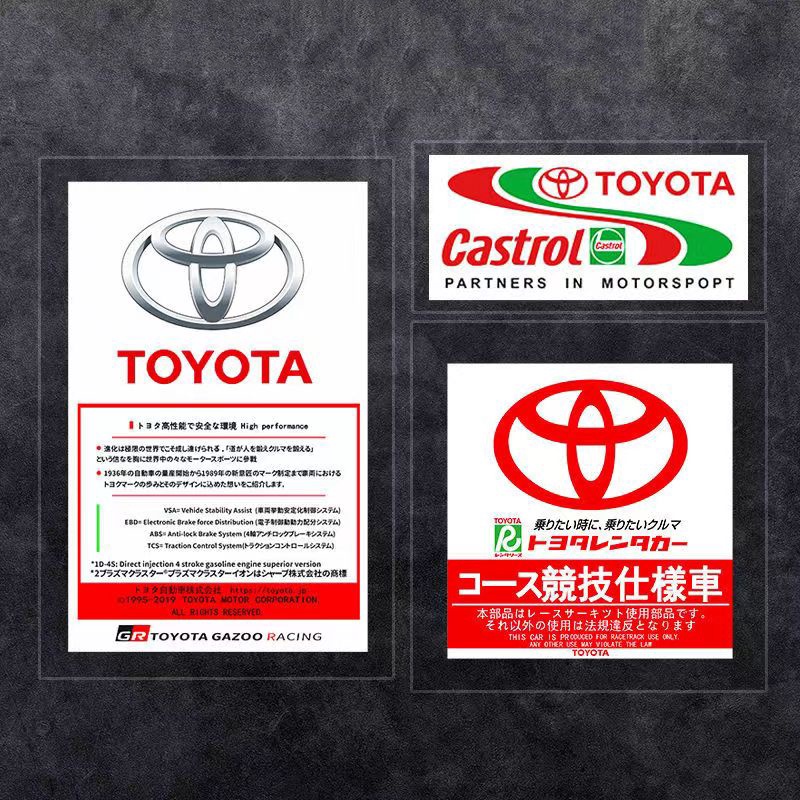 Miếng Dán Trang Trí Kính Chắn Gió Cho Toyota Vios Wish Unser Avanza Sienta Hiace Estima Chr Altisah Harrier Camry Corolla Prado RAV4 Hilux