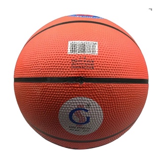 BÓNG RỔ GIÁ RẺ