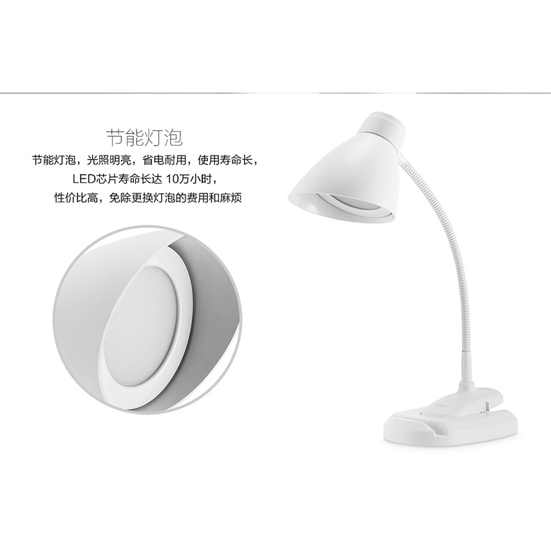 Đèn LED tích điện thông minh chống cận để bàn đa chức năng Remax - E500-2018