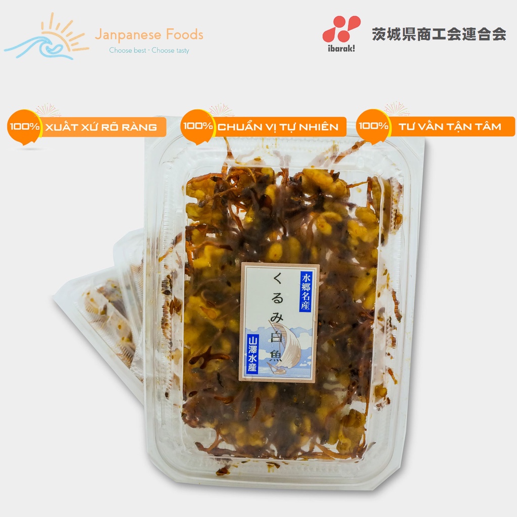 [GIAO NHANH 2H - HCM] Quả Ốc Chó Kho Cá Trắng | BigBuy360 - bigbuy360.vn