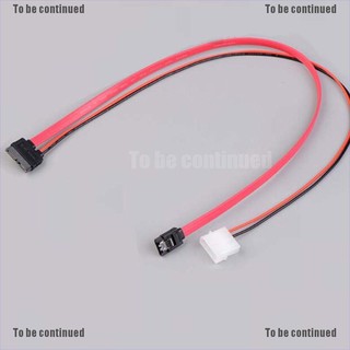 < Enjoy2 > Dây Nguồn Ổ Đĩa Latop Sata Dvd + / Rw 7 + 6 Pin Mỏng