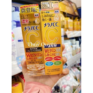 SERUM VITAMIN C MELANO CC MẪU NEW NHẬT BẢN