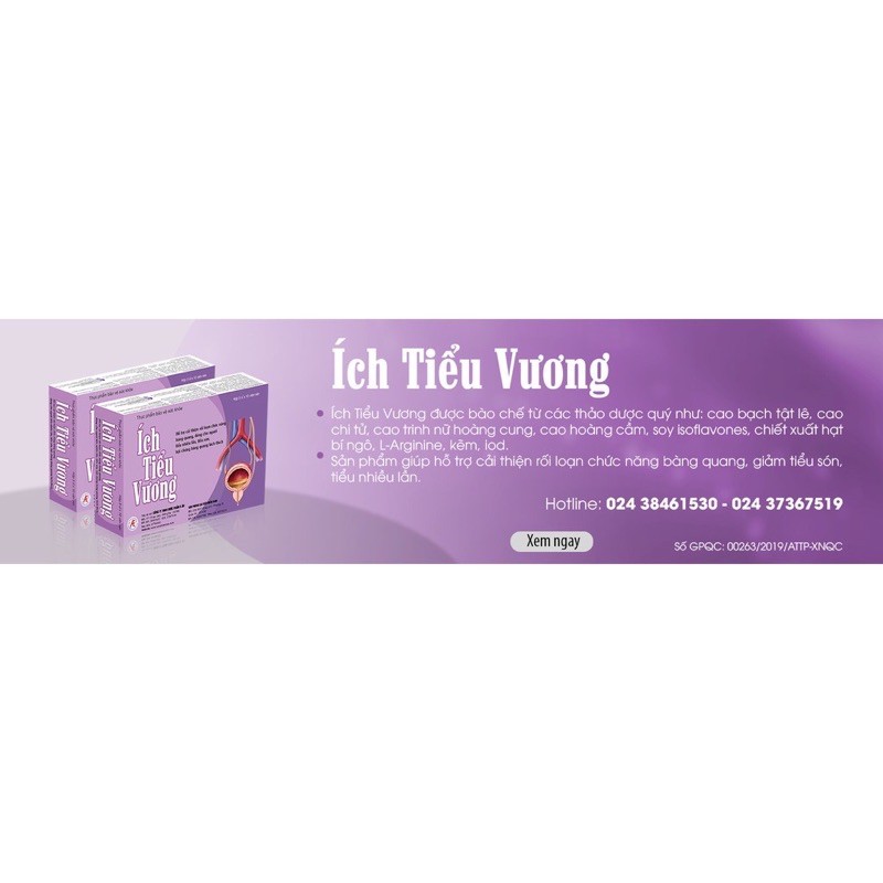 Chính hãng - Ích Tiểu Vương hộp 30 viên hỗ trỡ cải thiện bàng quang