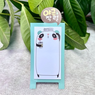 Giấy note chân đứng hình thú cute