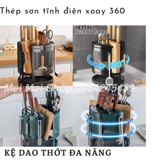 Kệ đựng dao thớt xoay 360 độ đa năng