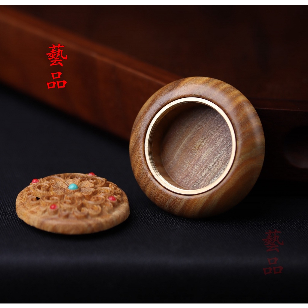 Hộp Gỗ Đàn Hương Xanh Tự Nhiên Cỡ 4.2 * 1.8cm Dùng Tạo Mùi Hương Cho Xe Hơi