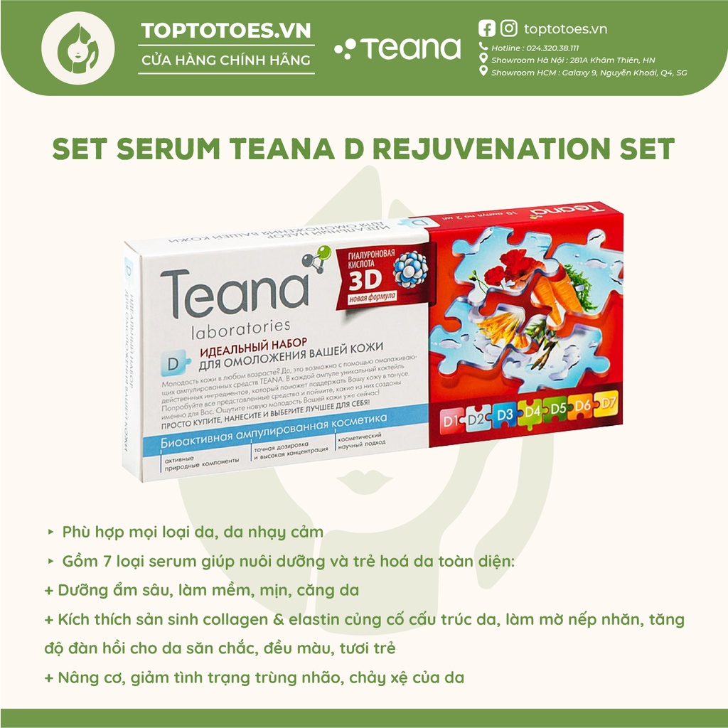 Set serum Teana D Rejuvenation dưỡng ẩm, trẻ hóa da 20ml