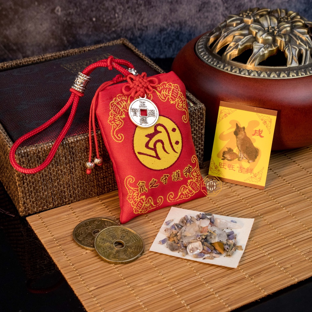 Túi Phước Chiêu Tài 12 Con Giáp hỗ trợ May Mắn, Tài Lộc kinh doanh mua bán thăng tiến công việc - Phong Thủy Tây Tạng