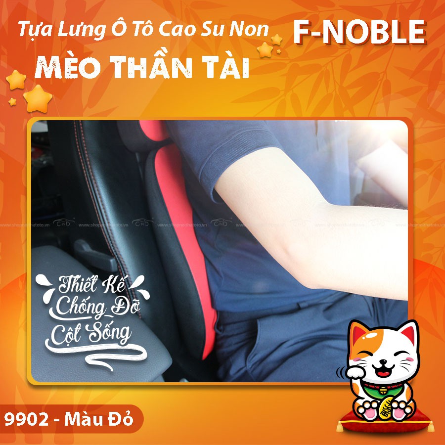 [Mã BMBAU50 giảm 10% đơn 99k] Tựa Lưng Ô Tô Cao Su Non Hình Mèo Thần Tài CIND FNoble 9902 Màu Đỏ Nhập Khẩu Chính Hãng