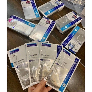 MẶT NẠ TRANSINO WHITENING FACIAL MASK JAPAN