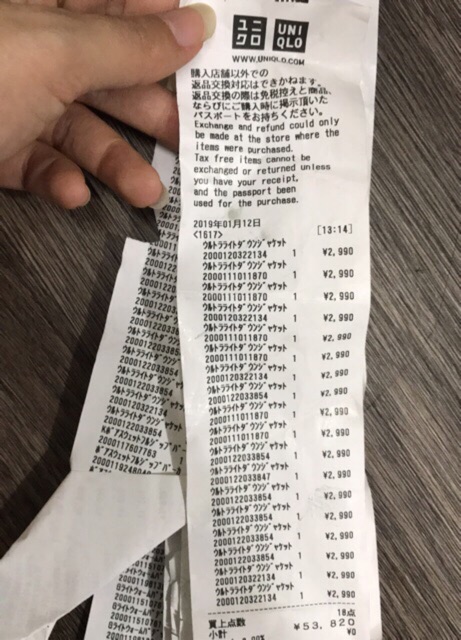 ÁO PHÔNG NAM LÀM MÁT AIRISM UNIQLO | BigBuy360 - bigbuy360.vn