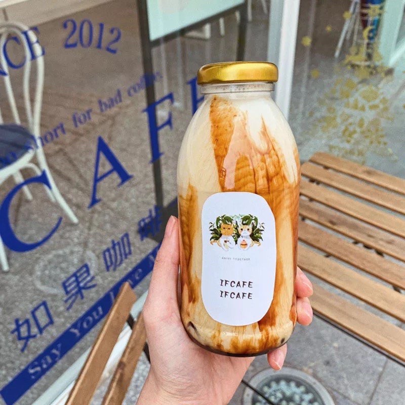 Chai thuỷ tinh 330ml 500ml nắp kim loại màu bạc đựng nước ép, detox, cafe...350ml ~ 500ml - Tặng Kèm Sticker Kute