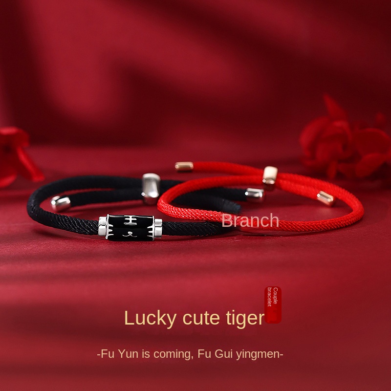 Cặp Vòng Tay Dây Đỏ May Mắn Hình Hổ Con Dễ Thương Có Thể Điều Chỉnh