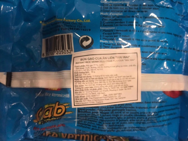 WAI WAI Bún Gạo Cua Ăn Liền Thùng 30 Gói 55g Bún Thái waiwai