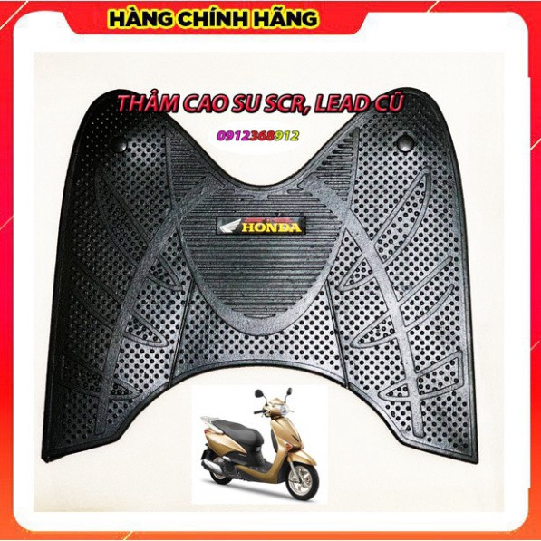 THẢM CAO SU CHO XE LEAD 2010 , SCR ( ĐEN LOẠI DÀY)