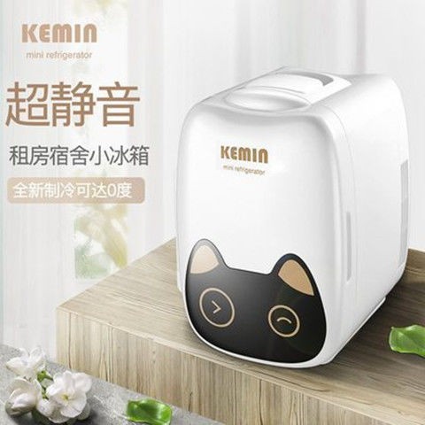 ❁Kemin k6 ô tô mini tủ lạnh làm mát hộ gia đình nhỏ phòng ngủ tập thể cho thuê mặt nạ mỹ phẩm sử dụng một lần <