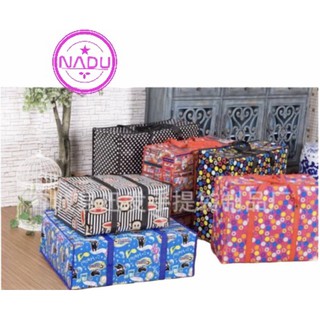 TÚI DỨA BẠT 90 phân 💝 FREESHIP 💝 Túi Đựng Đồ Có Dây Kéo Tiện Lợi Thích hợp Đựng Quần Áo, chăn màn