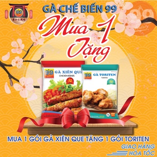 Gà rán, gà xiên que chiên nướng tẩm gia vị sẵn 99 Poultry gói 500g, giao hỏa tốc