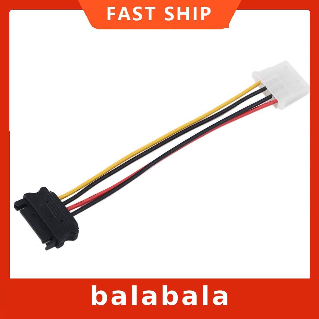 Bộ chuyển đổi mở rộng thẻ PCIE 1X sang 16X chuyên nghiệp0.3/0.6/1M | BigBuy360 - bigbuy360.vn