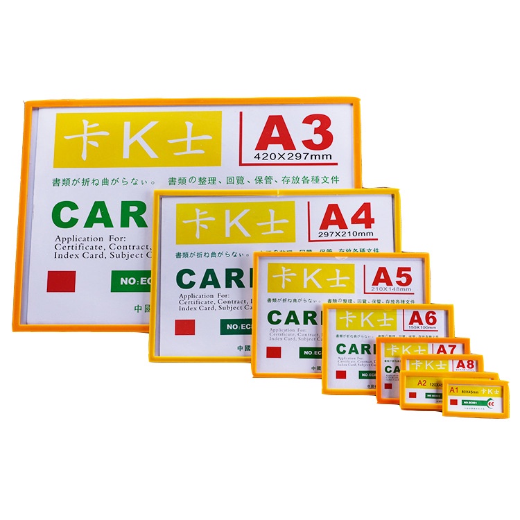 Card case chống tĩnh điện A5 A4 A3 châm dùng để đựng tài liệu hoặc treo các loại giấy tờ lên tiện cho việcsửdụng