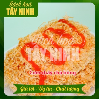 Cơm cháy chà bông - siêu cay - đặc biệt siêu ngon