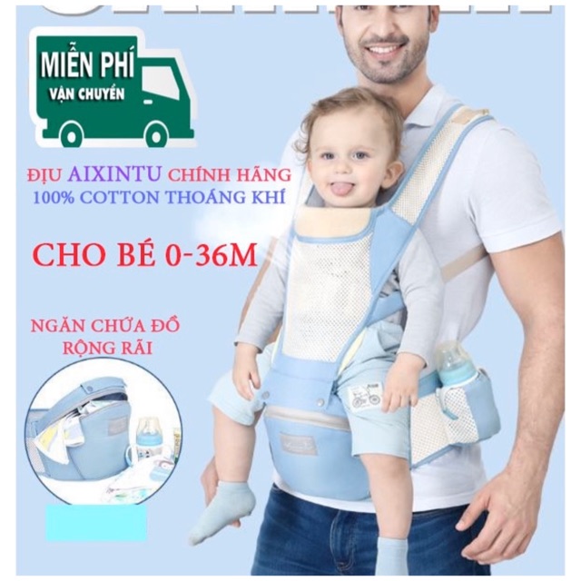 Thanh lý điụ em bé đa năng Ãintu Forbaby