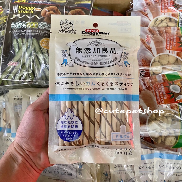 Que Gặm Hương Sữa Doggy Man