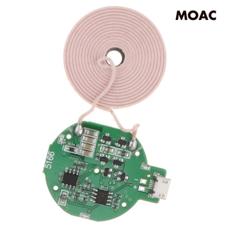 [Home Appliances] Qi Wireless Charger PCBA Circuit Board with Coil Wireless Charging