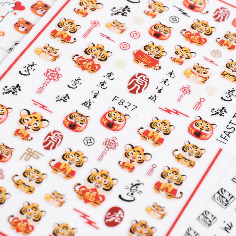 Sticker Dán Móng Tay Họa Tiết Động Vật Thời Trang