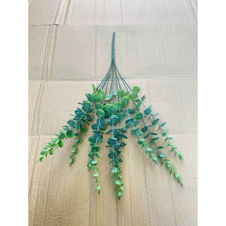 Cành lá Táo đốm 10 nhánh chất liệu cao su dài 55 cm decor siêu đẹp