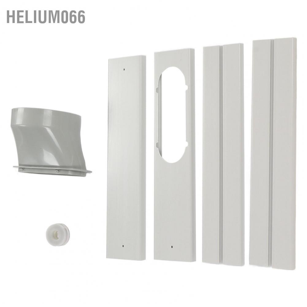 Bộ điều hòa không khí di động cửa sổ được nâng cấp Dàn có thể chỉnh liền mạch Tấm chắn cho ống 150mm Helium066