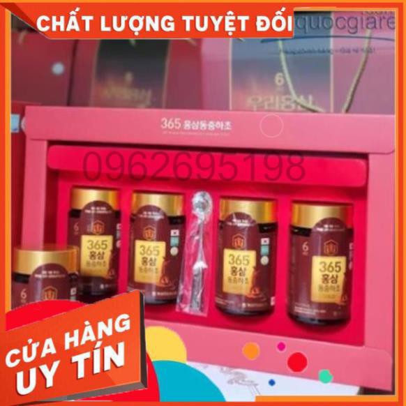 Cao Hồng Sâm Đông Trùng Hạ Thảo 365 HÀN QUỐC, Hộp 2 Lọ x 240gr