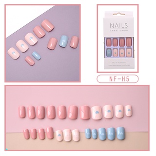 Set 24 Móng Tay Giả Kiểu Pháp Thanh Lịch